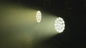 Bioskop Pencahayaan LED LED Cuci bergerak kepala Output Tinggi Untuk Pernikahan pemasok