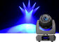 Biru LCD Display 150 Watt Mini Konser Pindah Kepala Spot Lamp Light Berat pemasok