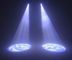 High Power 300W Stage Lighting Equipment LED Moving Kepala Spot High Brightness pemasok